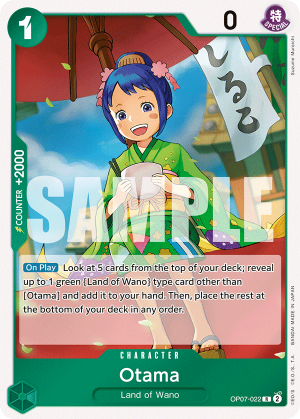 Otama (OP07-022) (V.1)