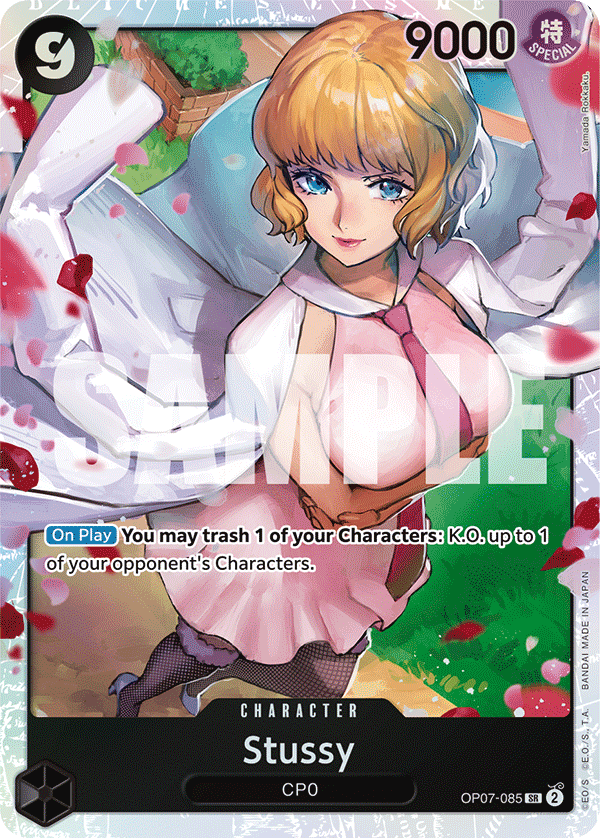 OPTCG 500 Years in the Future OP07-085 Stussy (SR)