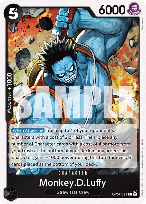 OPTCG 500 Years in the Future OP07-091 Monkey.D.Luffy