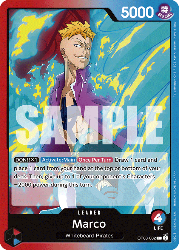 Marco (OP08-002) (V.1)