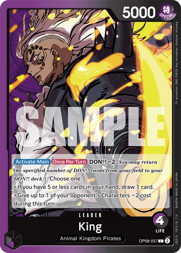King (OP08-057) (V.1)