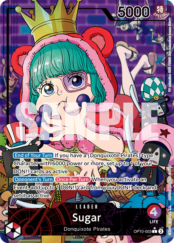 Sugar (OP10-003) (V.2)