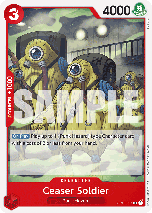 OPTCG Royal Blood OP10-007 Ceaser Soldier