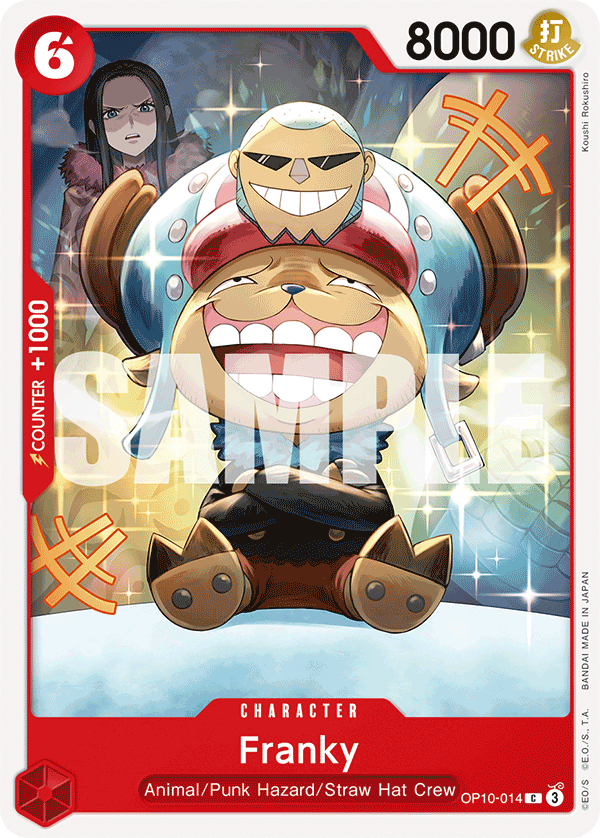 OPTCG Royal Blood OP10-014 Franky