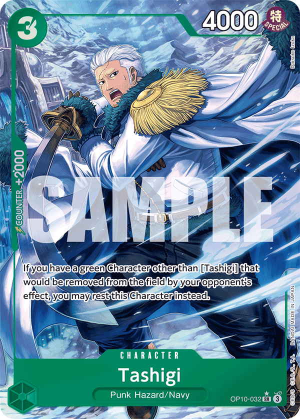 Tashigi (OP10-032) (V.2)
