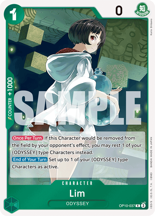 Lim (OP10-037) (V.1)