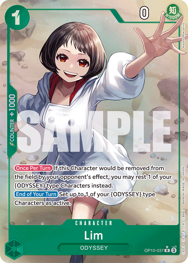 Lim (OP10-037) (V.2)