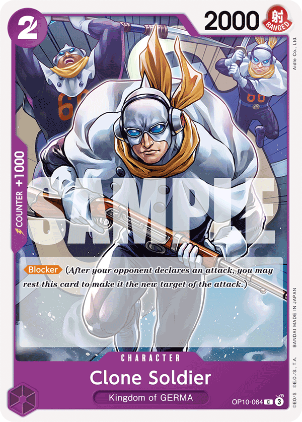 OPTCG Royal Blood OP10-064 Clone Soldier