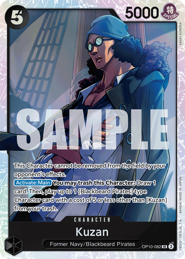 OPTCG Royal Blood OP10-082 Kuzan (SR)