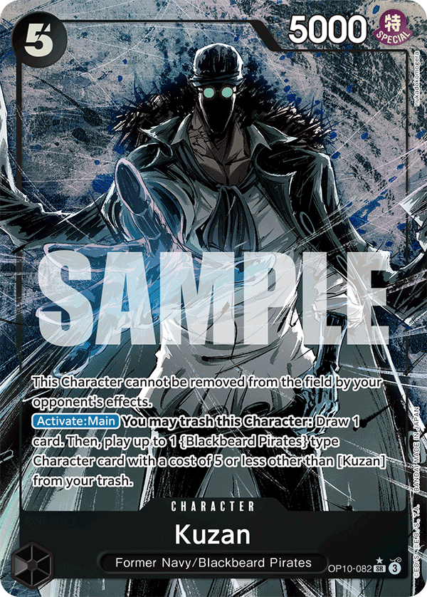 OPTCG Royal Blood OP10-082 Kuzan (SR) Alternate Art