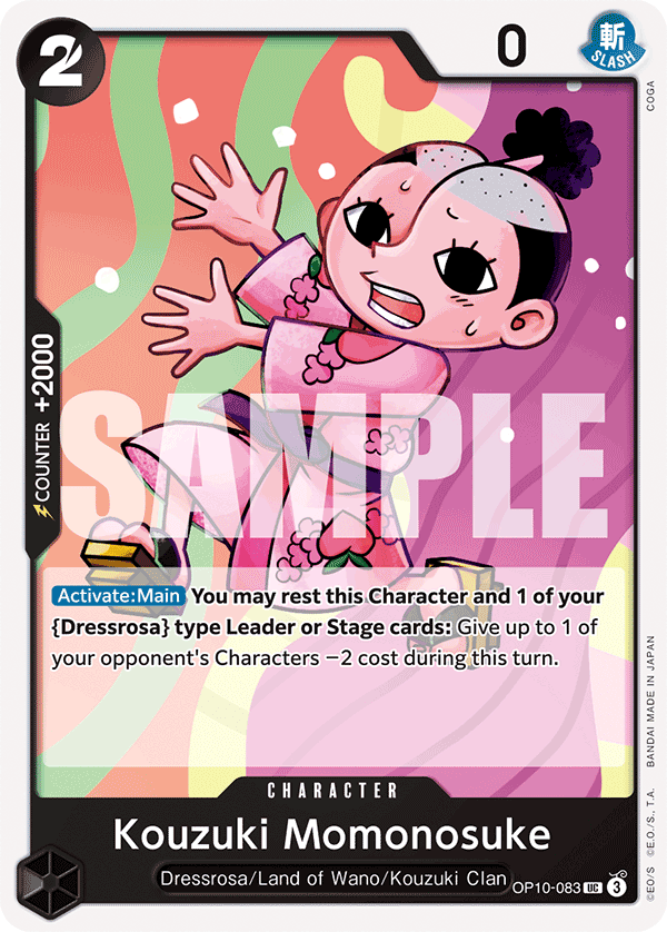 OPTCG Royal Blood OP10-083 Kouzuki Momonosuke
