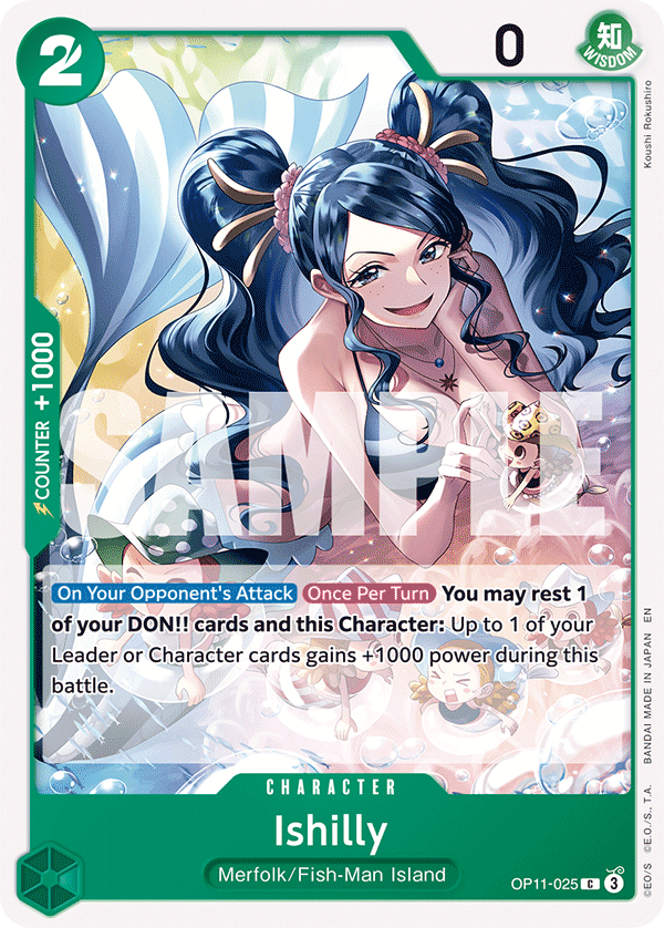 OPTCG A Fist of Divine Speed OP11-025 Ishilly