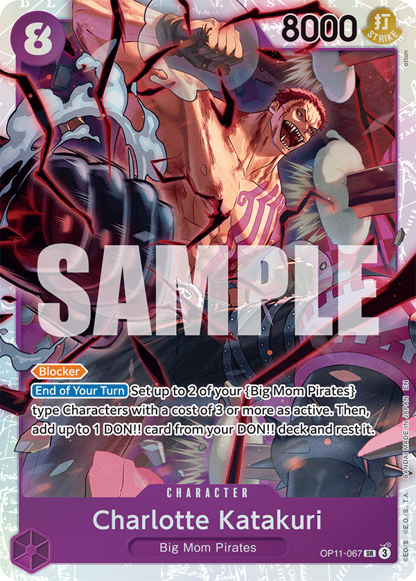 OPTCG A Fist of Divine Speed OP11-067 Charlotte Katakuri (SR)