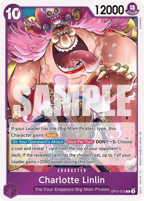 OPTCG A Fist of Divine Speed OP11-073 Charlotte Linlin