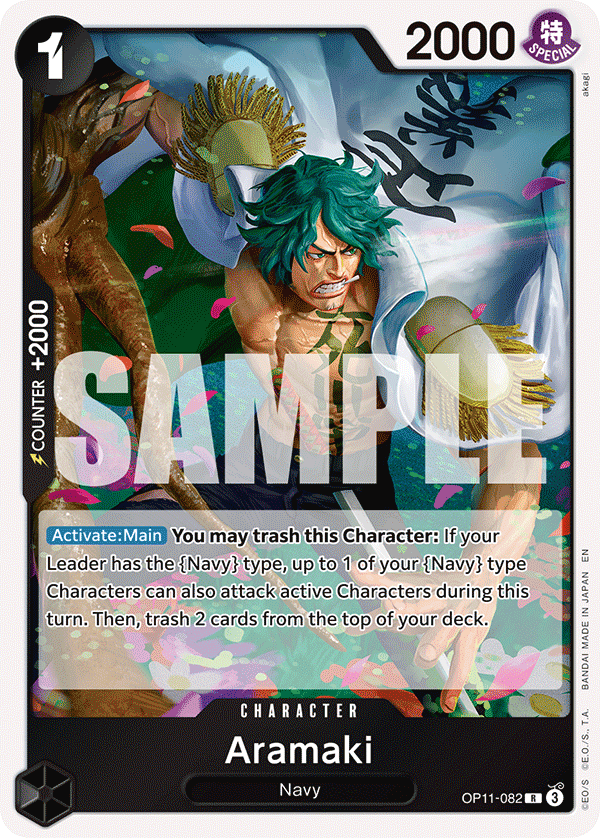 OPTCG A Fist of Divine Speed OP11-082 Aramaki