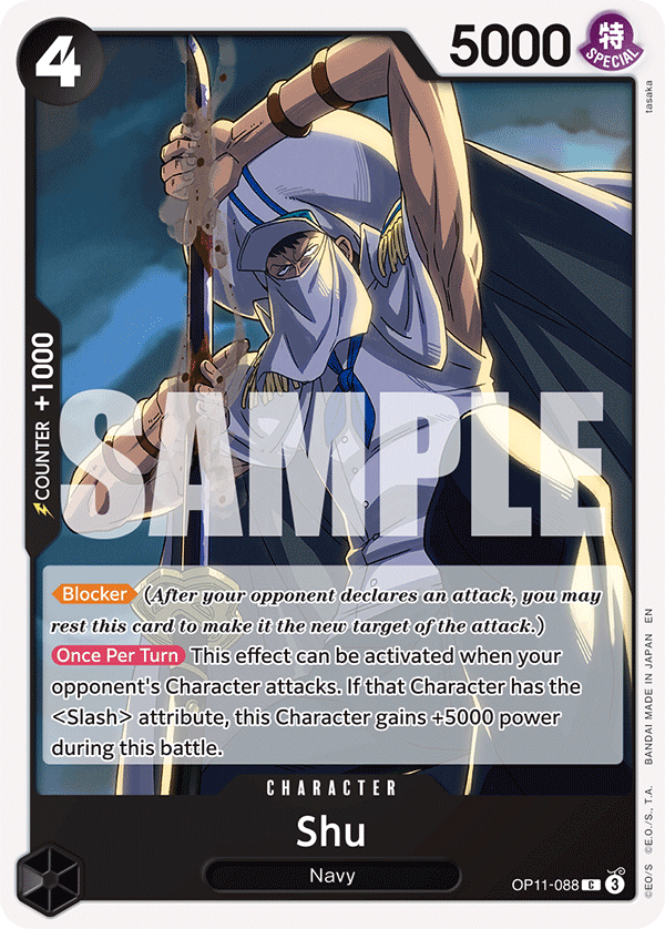 OPTCG A Fist of Divine Speed OP11-088 Shu