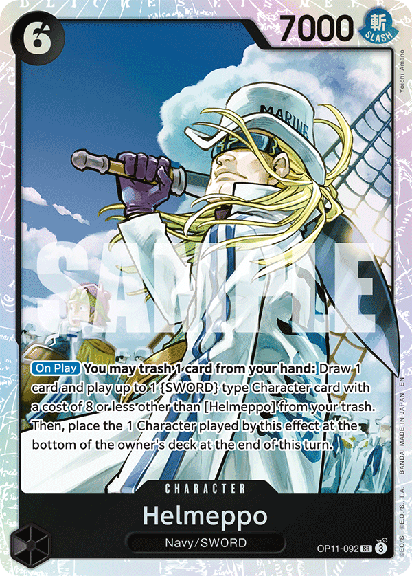 OPTCG A Fist of Divine Speed OP11-092 Helmeppo (SR)