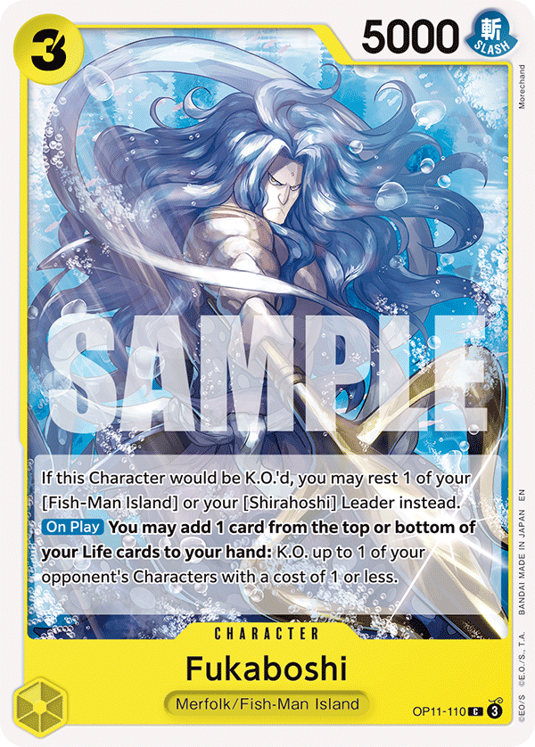OPTCG A Fist of Divine Speed OP11-110 Fukaboshi
