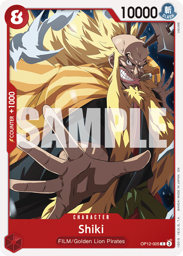 Shiki (OP12-005)