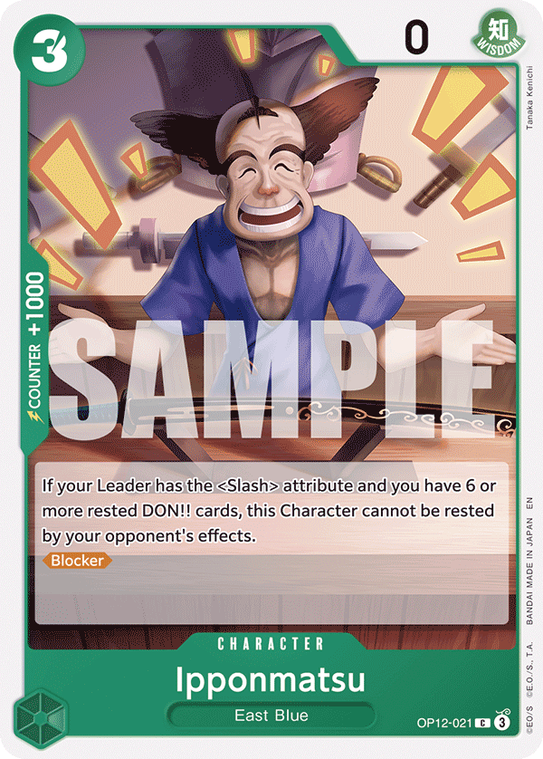 Ipponmatsu (OP12-021)