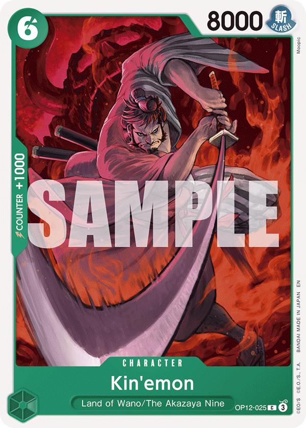 Kin'emon (OP12-025)