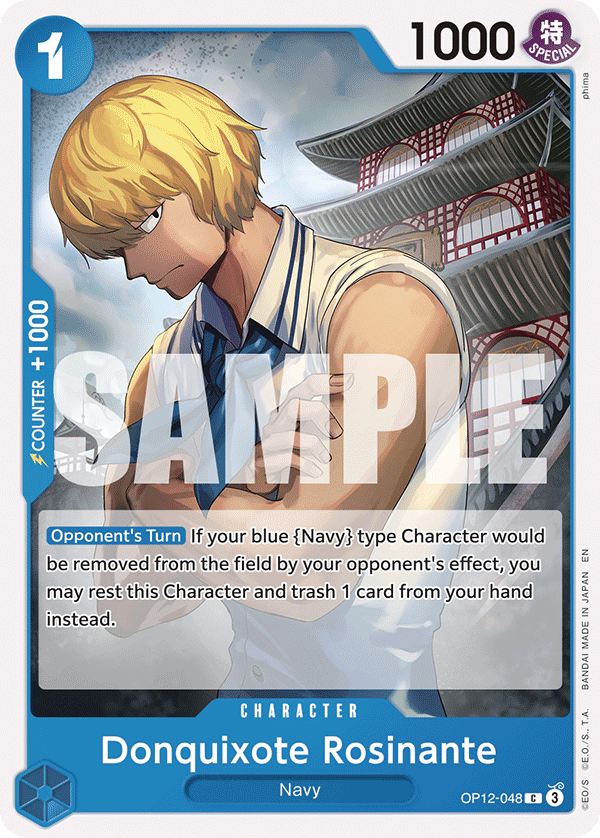 Donquixote Rosinante (OP12-048)