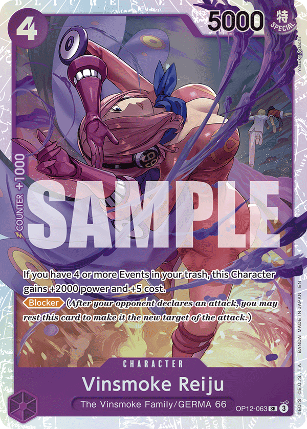 Vinsmoke Reiju (OP12-063) (V.1)