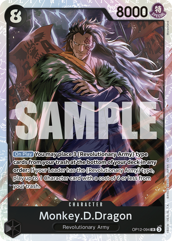 Monkey.D.Dragon (OP12-094) (V.1)