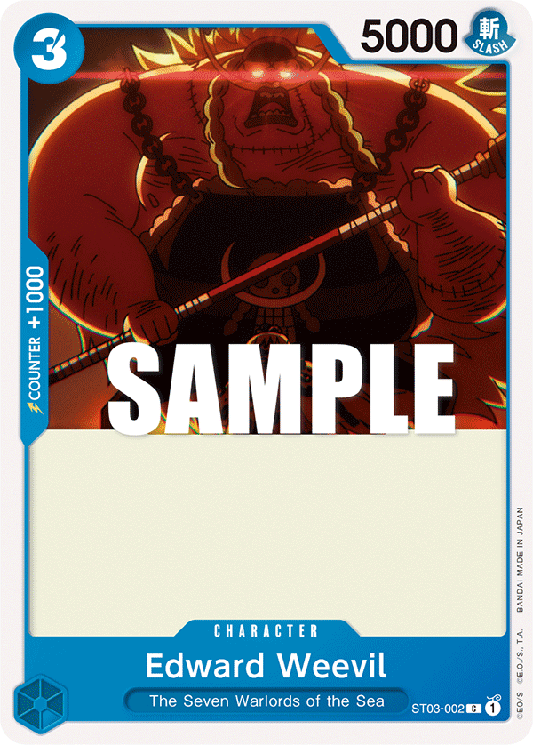 Edward Weevil (ST03-002) (V.1)