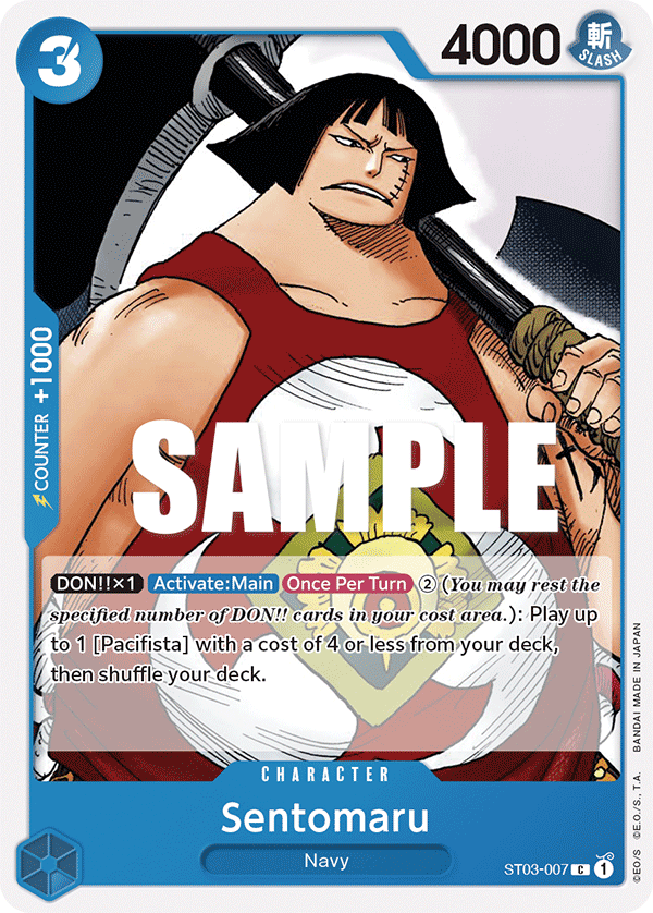 Sentomaru (ST03-007) (V.1)