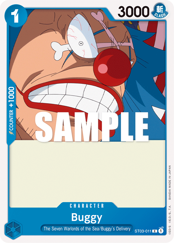 Buggy (ST03-011) (V.1)