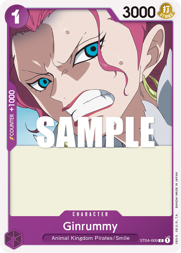 Ginrummy (ST04-009) (V.1)