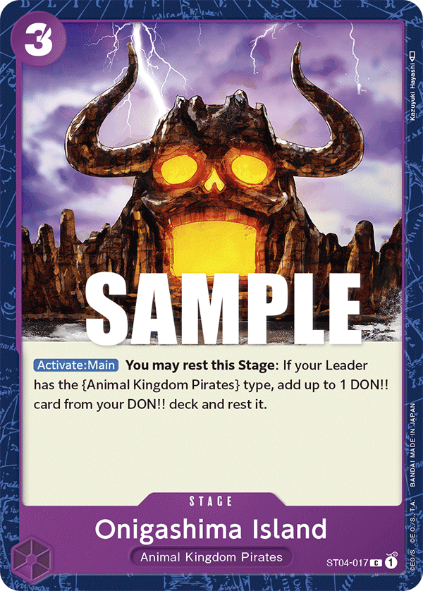 Onigashima Island (ST04-017) (V.1)