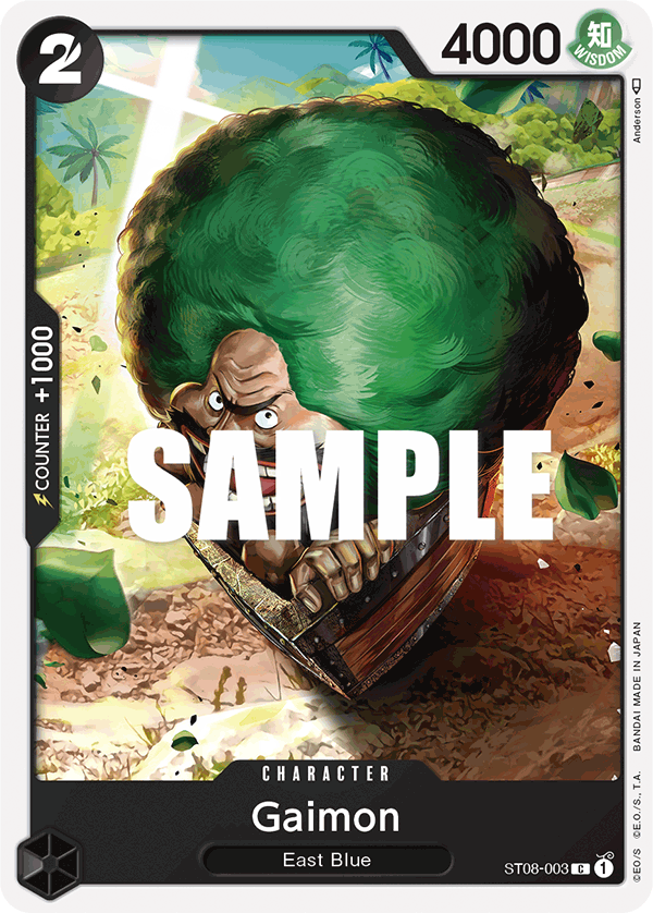 OPTCG Starter Deck Monkey D. Luffy ST08-003 Gaimon