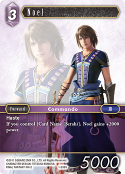 Final Fantasy 1-208S Noel