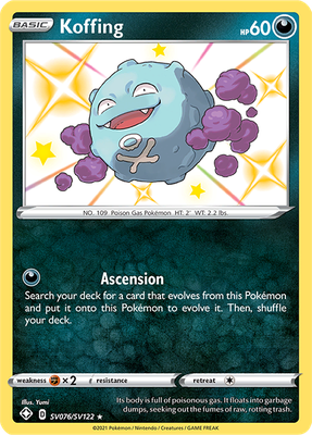SWSH Shining Fates SV076/SV122 Koffing