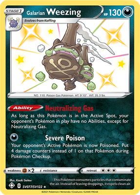SWSH Shining Fates SV077/SV122 Galarian Weezing