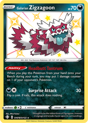 SWSH Shining Fates SV078/SV122 Galarian Zigzagoon