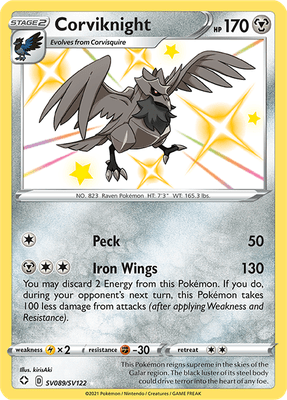 SWSH Shining Fates SV089/SV122 Corviknight