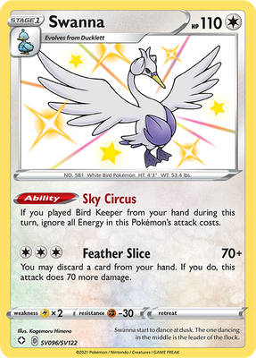 SWSH Shining Fates SV096/SV122 Swanna