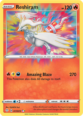 SWSH Shining Fates 017/072 Reshiram Amazing Rare