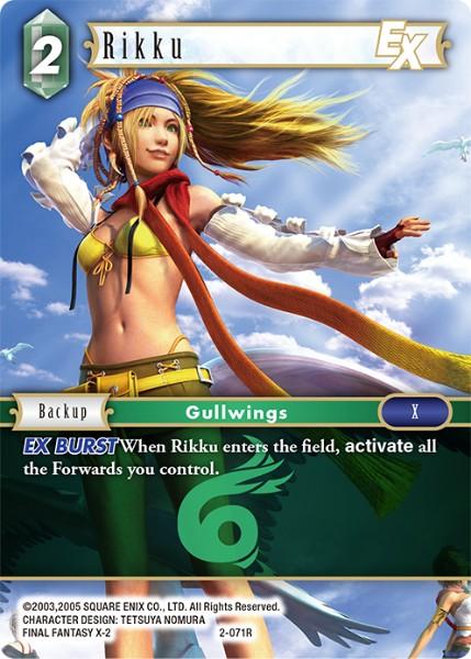 Final Fantasy 2-071R Rikku
