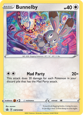 SWSH Shining Fates Mad Party Promo Set (1 of each)