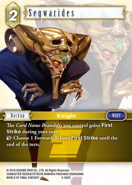 Final Fantasy 3-083C Segwarides