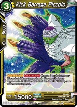 DBS Miraculous Revival BT5-084 Kick Barrage Piccolo