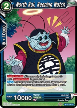 DBS Miraculous Revival BT5-041 North Kai, Keeping Watch Foil