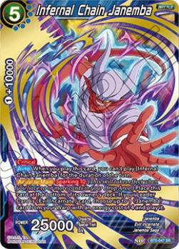 DBS Miraculous Revival BT5-047 Infernal Chain Janemba (SR)