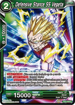DBS Miraculous Revival BT5-059 Defensive Stance SS Vegeta