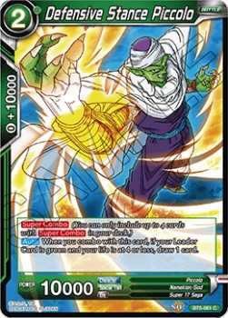 DBS Miraculous Revival BT5-061 Defensive Stance Piccolo Foil