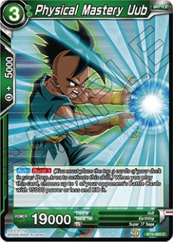 DBS Miraculous Revival BT5-063 Physical Mastery Uub Foil